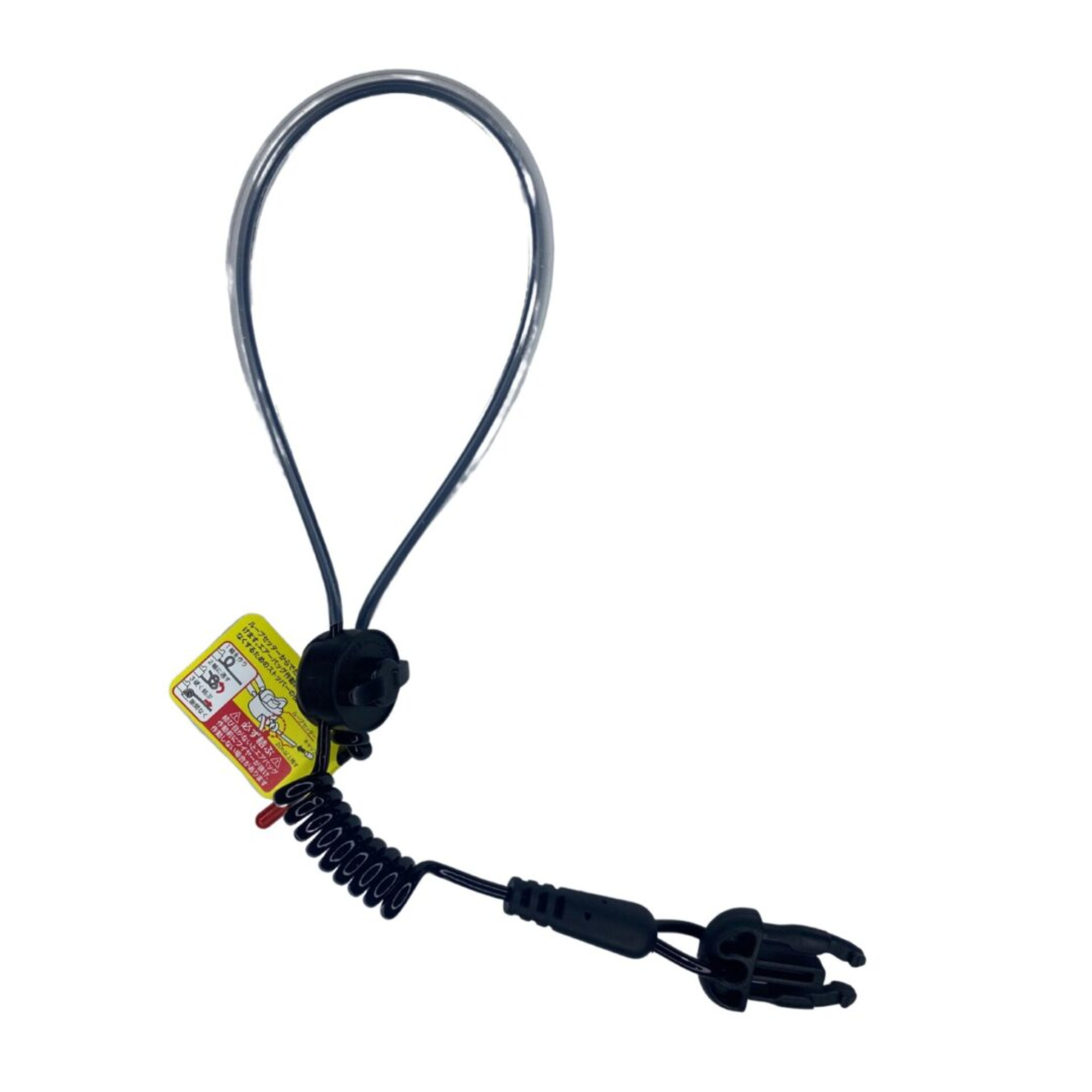 Hit-Air Western Coiled Wire Lanyard