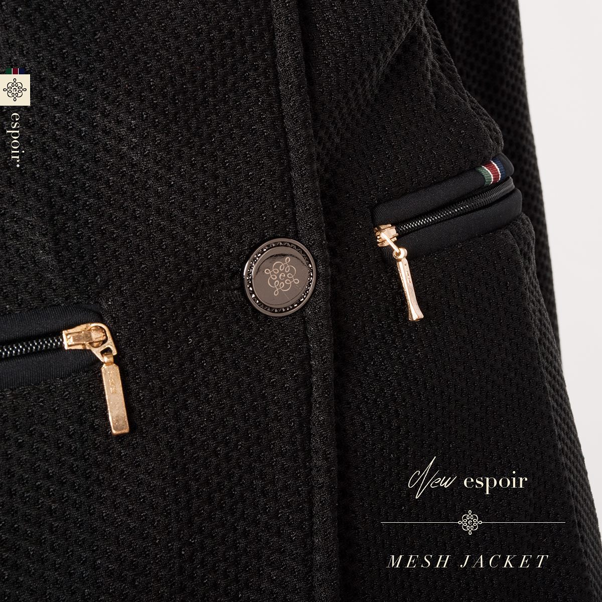 Espoir Inspire Mesh Show Coat