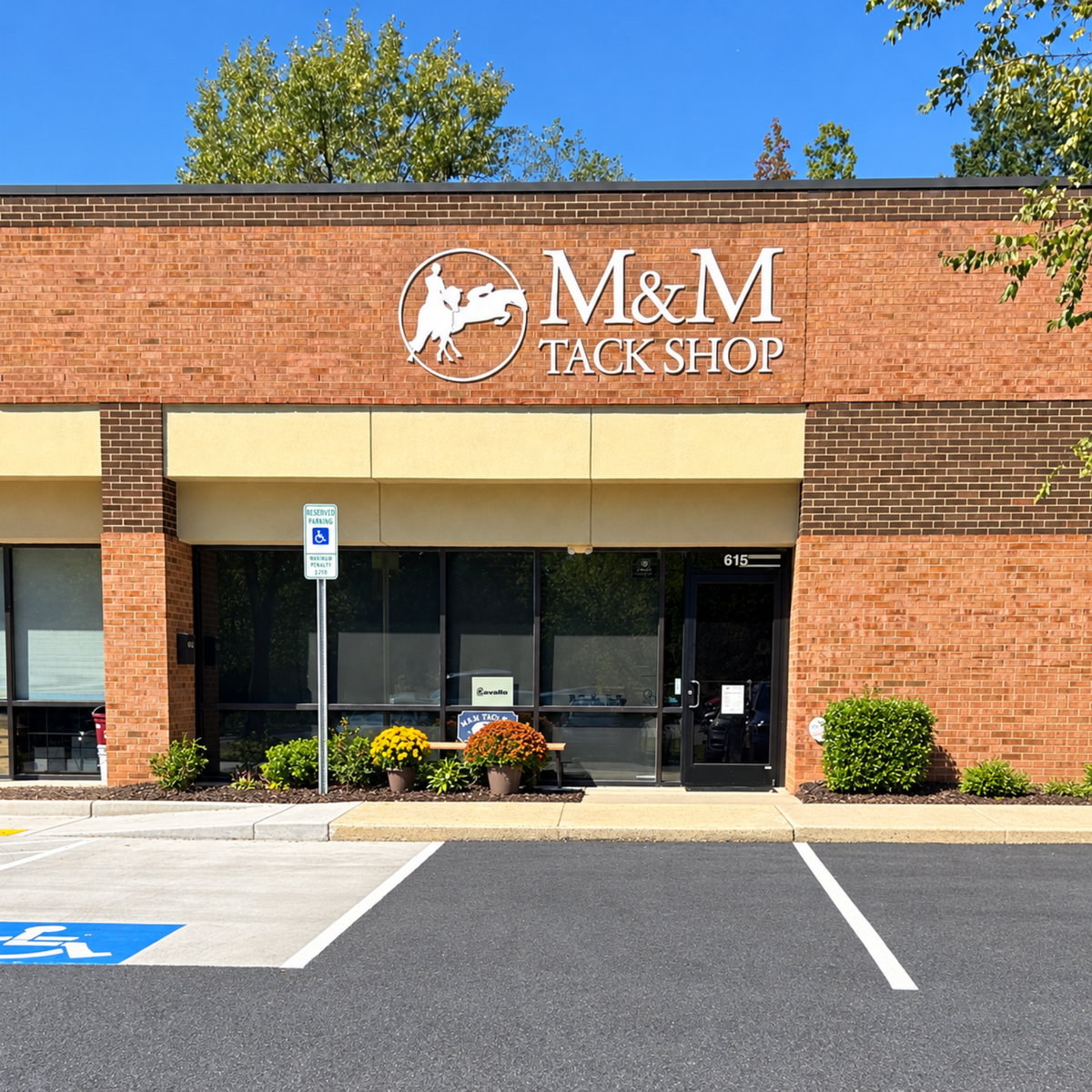 Front view of the current location of M & M Tack Shop.